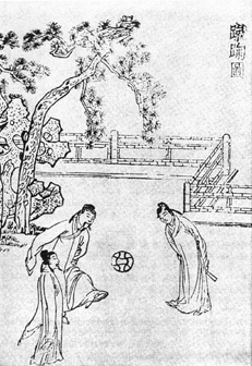 Chinese Han Dynasty Soccer