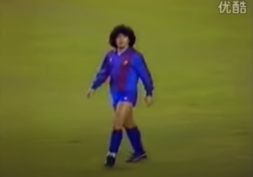 Maradona Barcelona