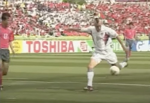 Clint Mathis Goal Versus South Korea